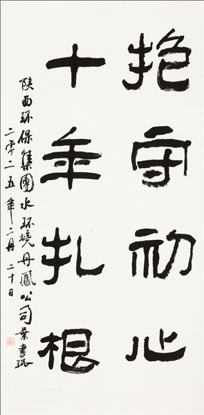 裁剪旋转.jpeg