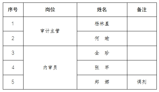 1773369512959971eGUH.png 1773369512959971eGUH.png